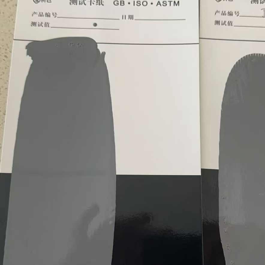 曹县混凝土防碳化防护涂料