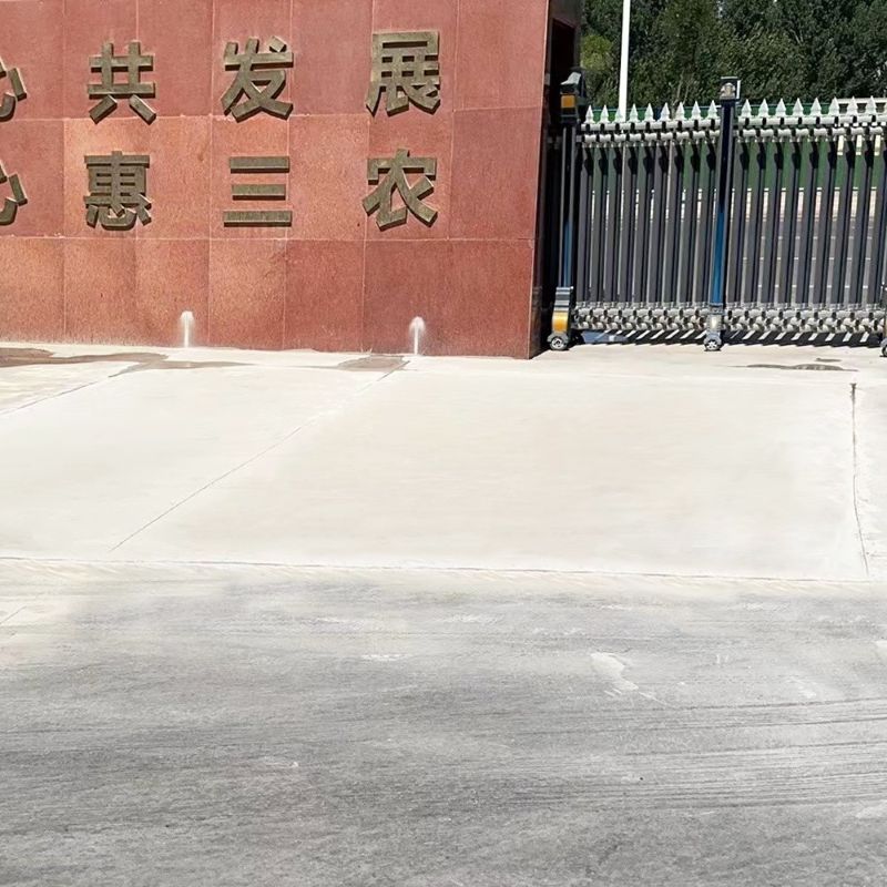 曹县路面快速通车修补料