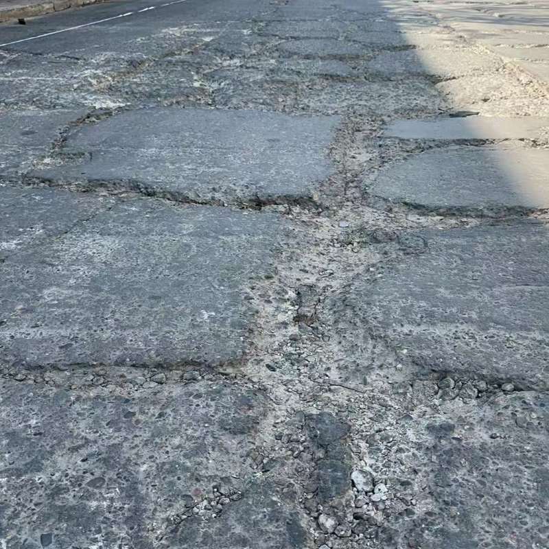 曹县路面起砂露石子修补料